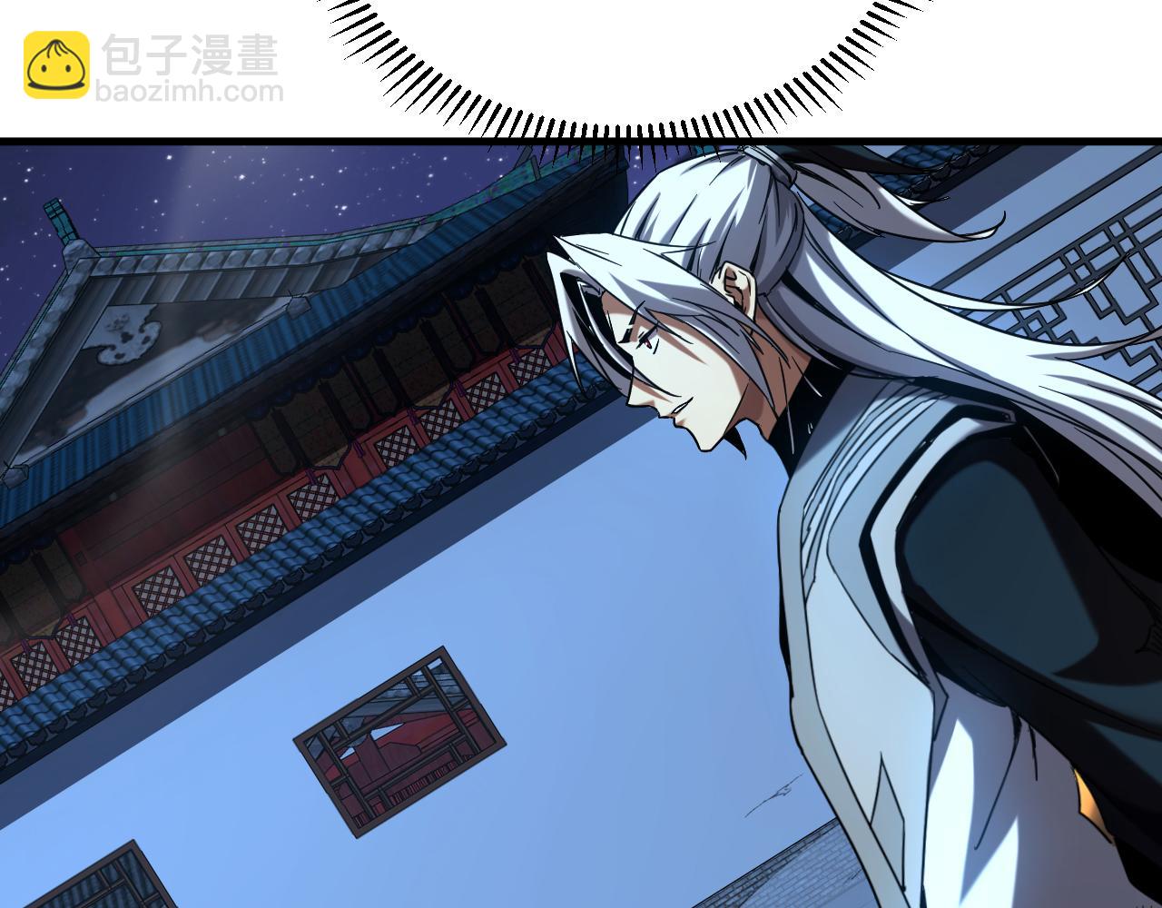 第152集 通缉榜？(1/2)-第152话