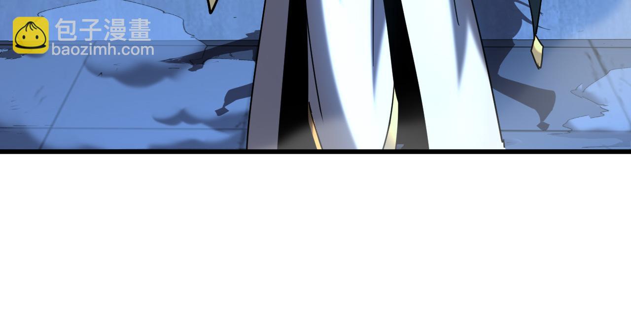 第152集 通缉榜？(1/2)-第152话