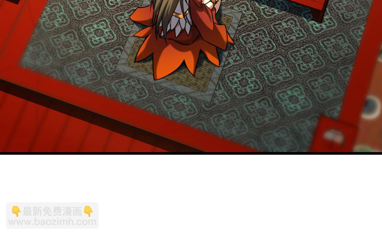 第152集 通缉榜？(1/2)-第152话