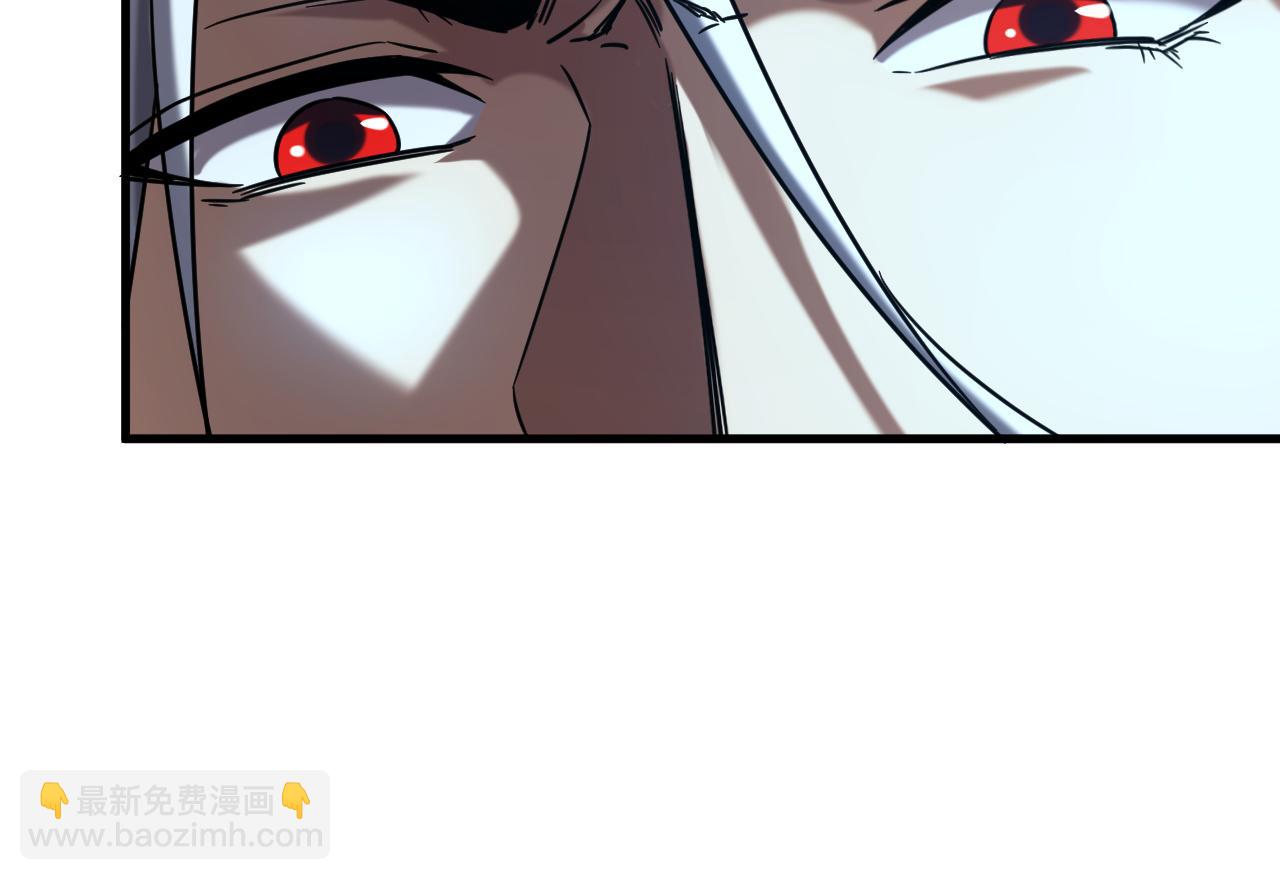 第152集 通缉榜？(1/2)-第152话