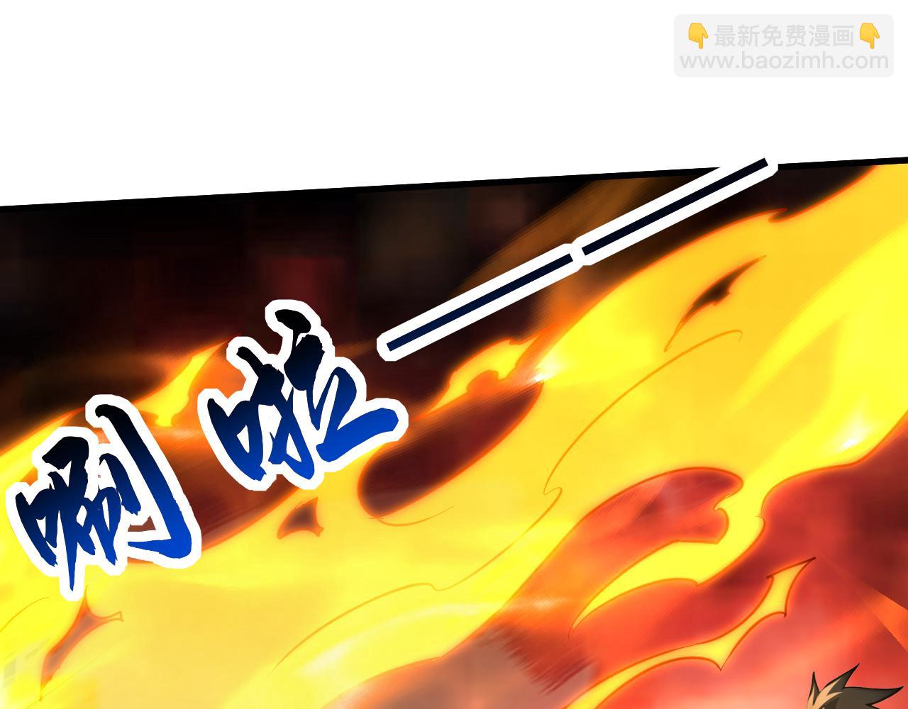 第158集 不自量力(1/2)-第158话
