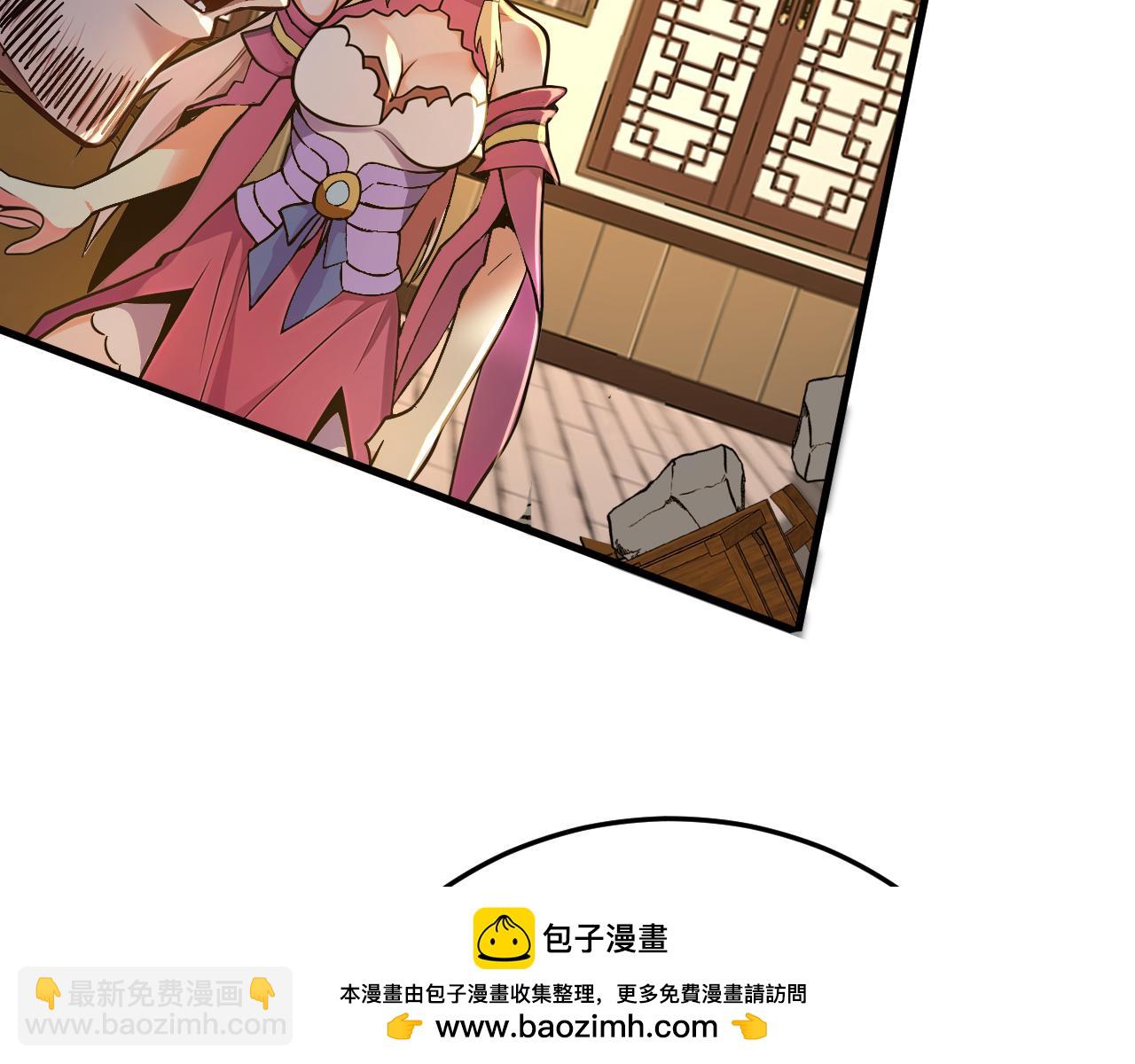 第158集 不自量力(1/2)-第158话