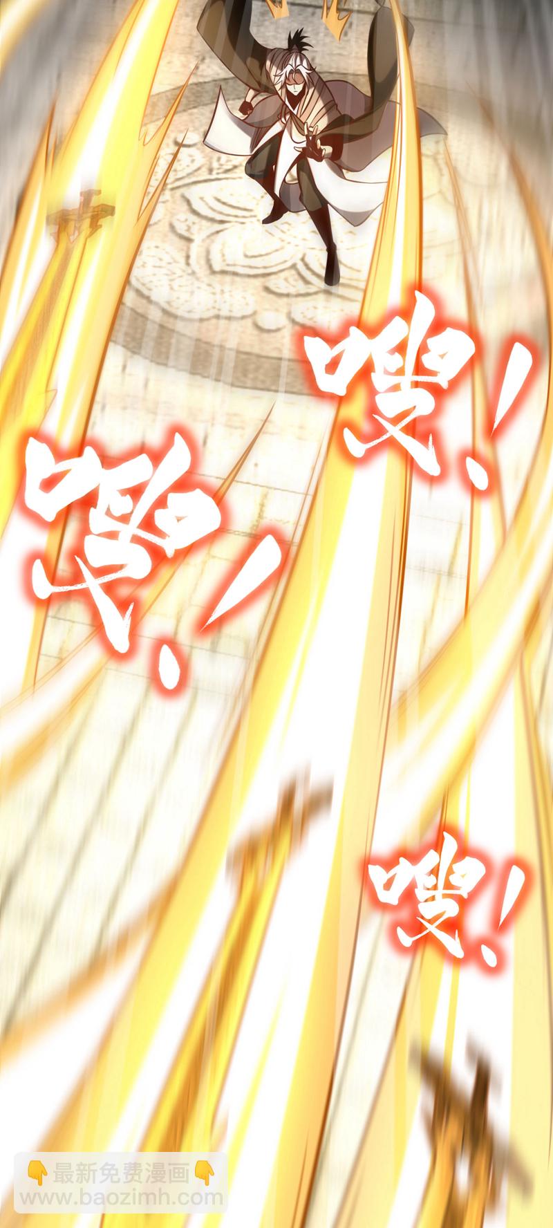 第16话 天机楼的规矩-第16话