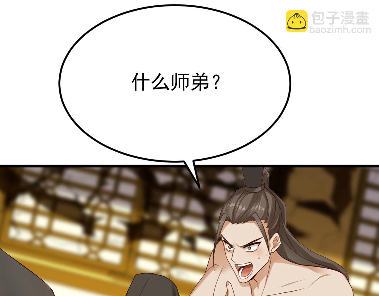 第160话 垂死挣扎(1/3)-第160话
