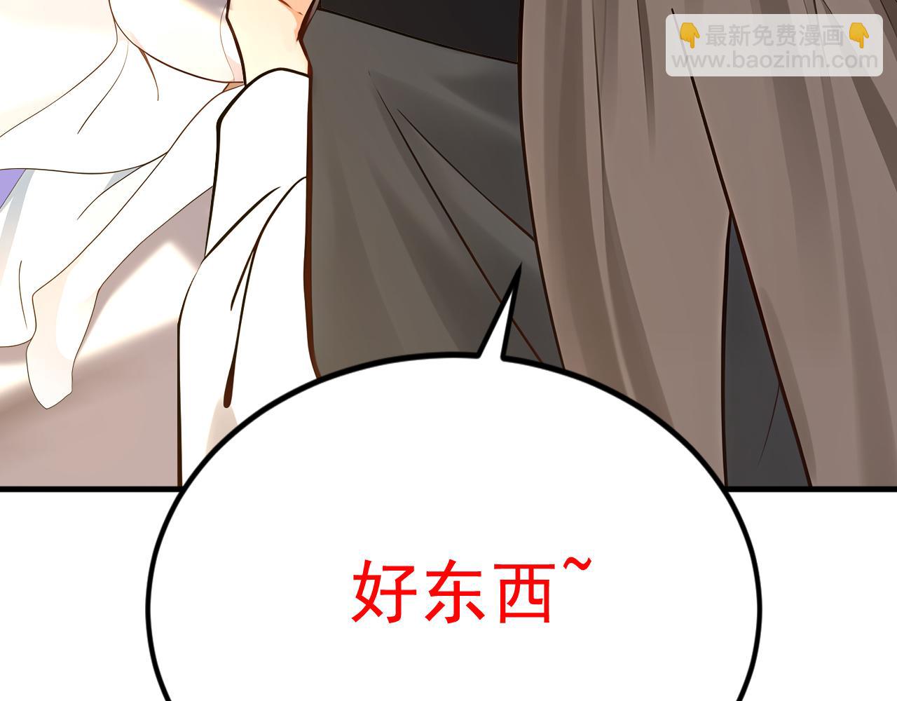 第160话 垂死挣扎(1/3)-第160话