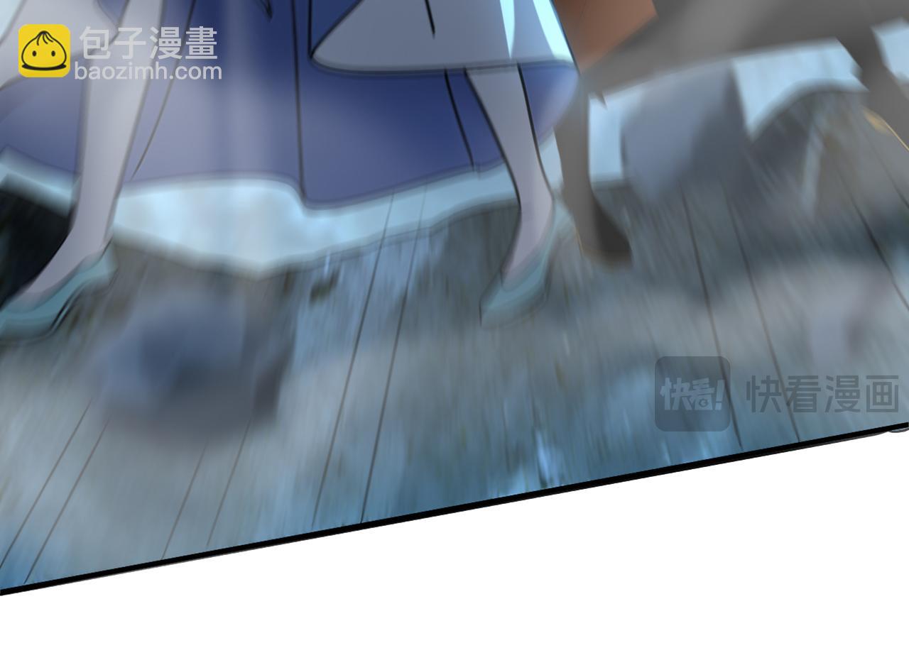 第164话 巨兽传闻(1/3)-第164话