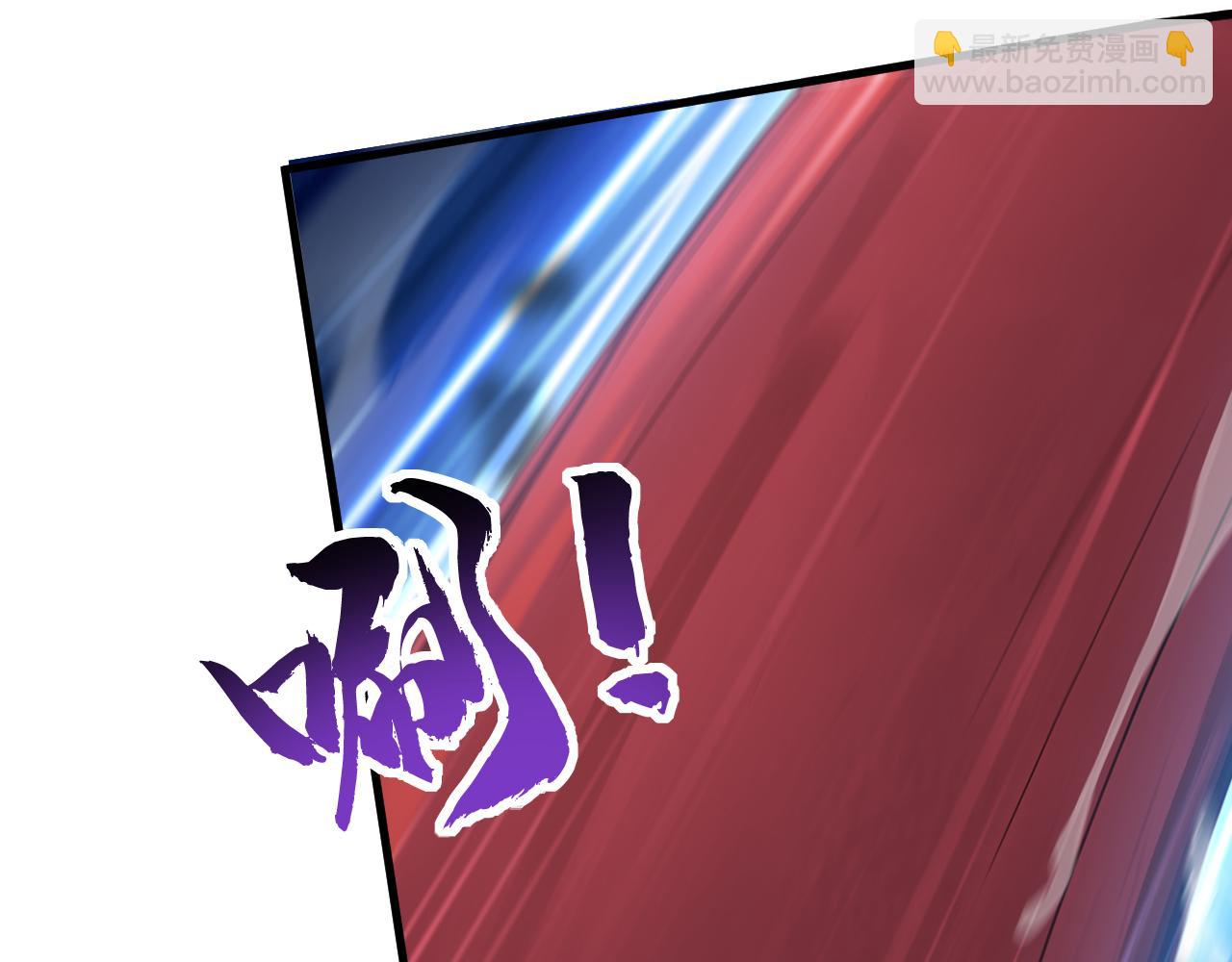 第164话 巨兽传闻(1/3)-第164话
