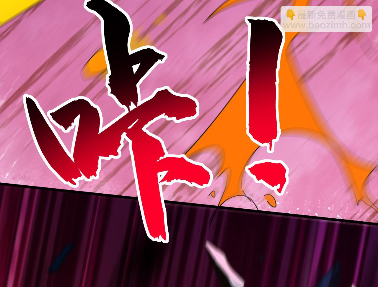 第164话 巨兽传闻(1/3)-第164话