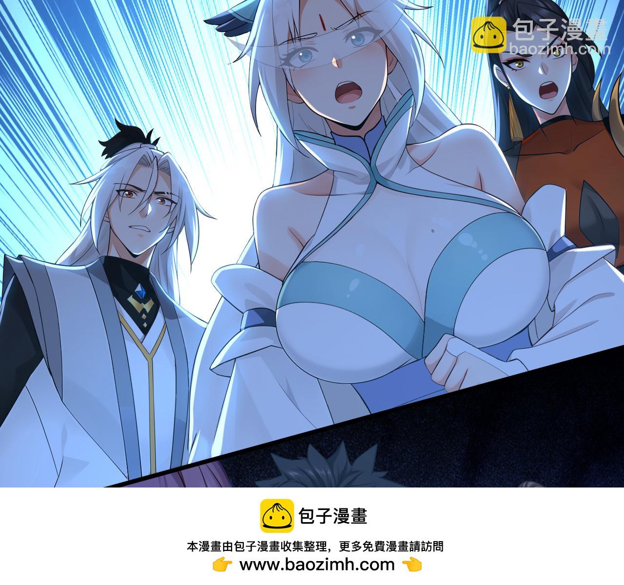 第164话 巨兽传闻(1/3)-第164话