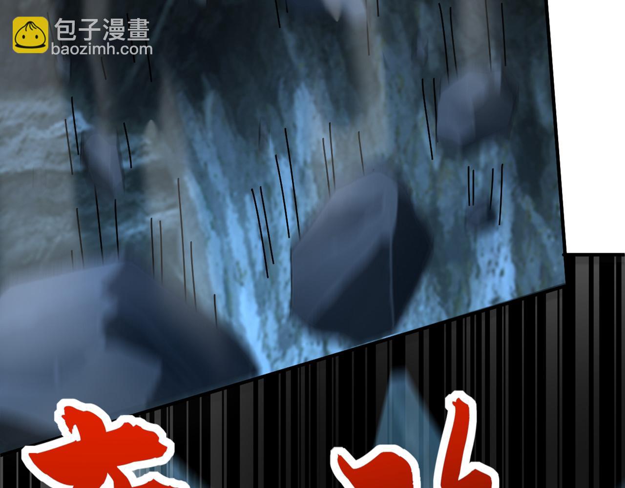 第164话 巨兽传闻(1/3)-第164话