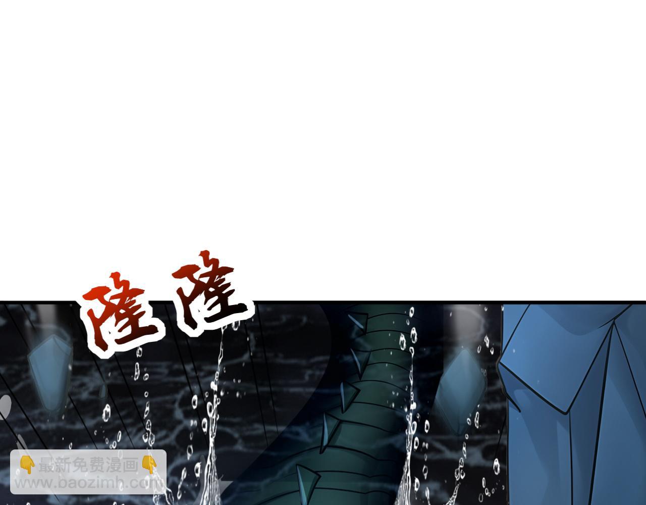 第168话 师姐等我(1/3)-第168话