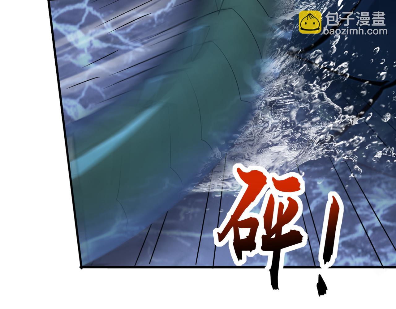 第168话 师姐等我(1/3)-第168话