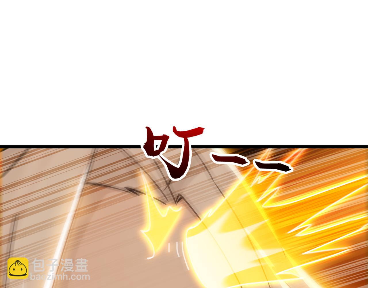 第170话 重现上古辉煌(1/3)-第170话
