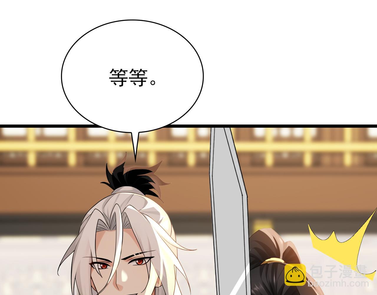 第172话 好戏开场(1/3)-第172话