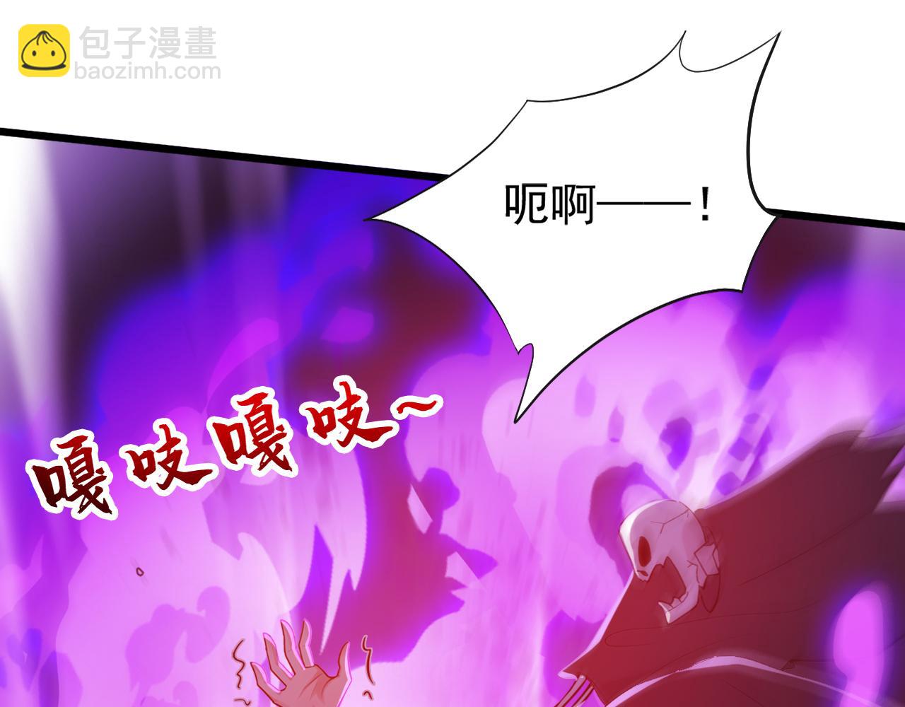 第174话 天道好轮回！(1/3)-第174话