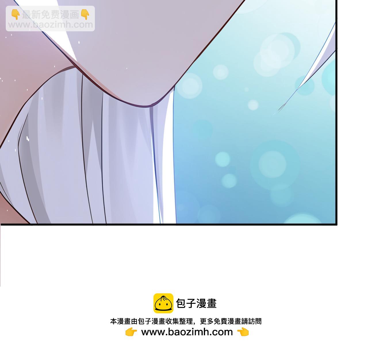 第178话 两情相悦(1/3)-第178话