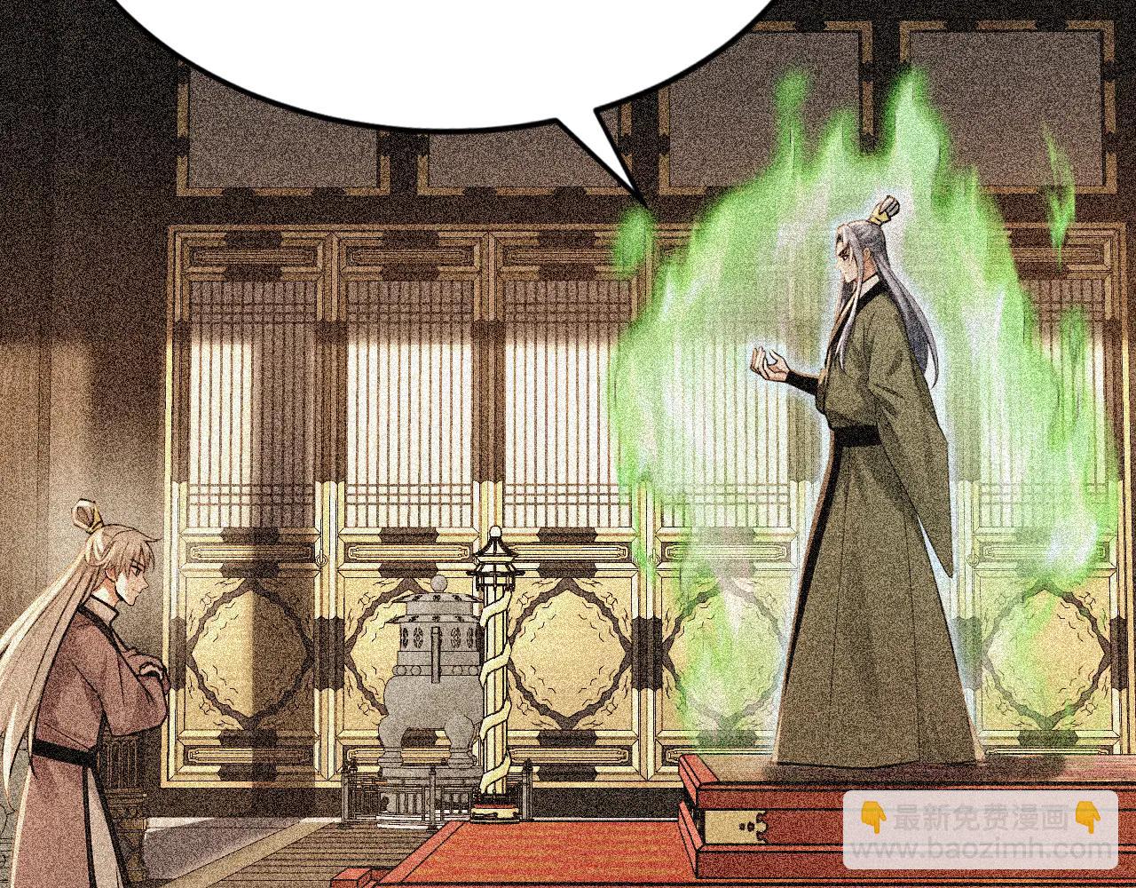 第184话 一份大礼(1/3)-第184话