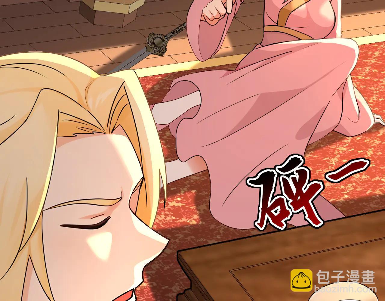 第186话 一箭双雕？(1/3)-第186话