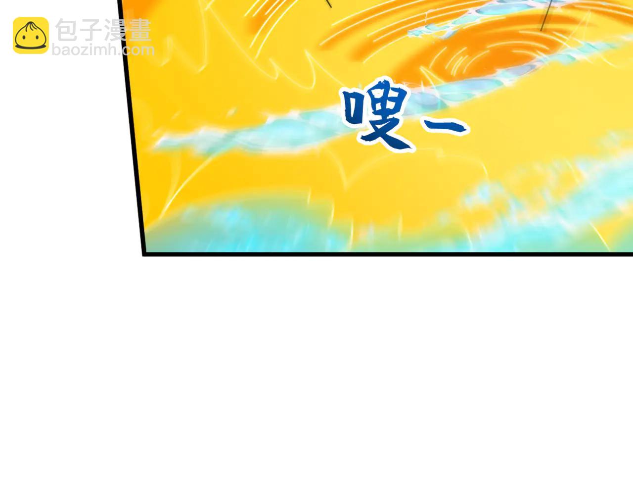 第190话 天道代言人(1/3)-第190话