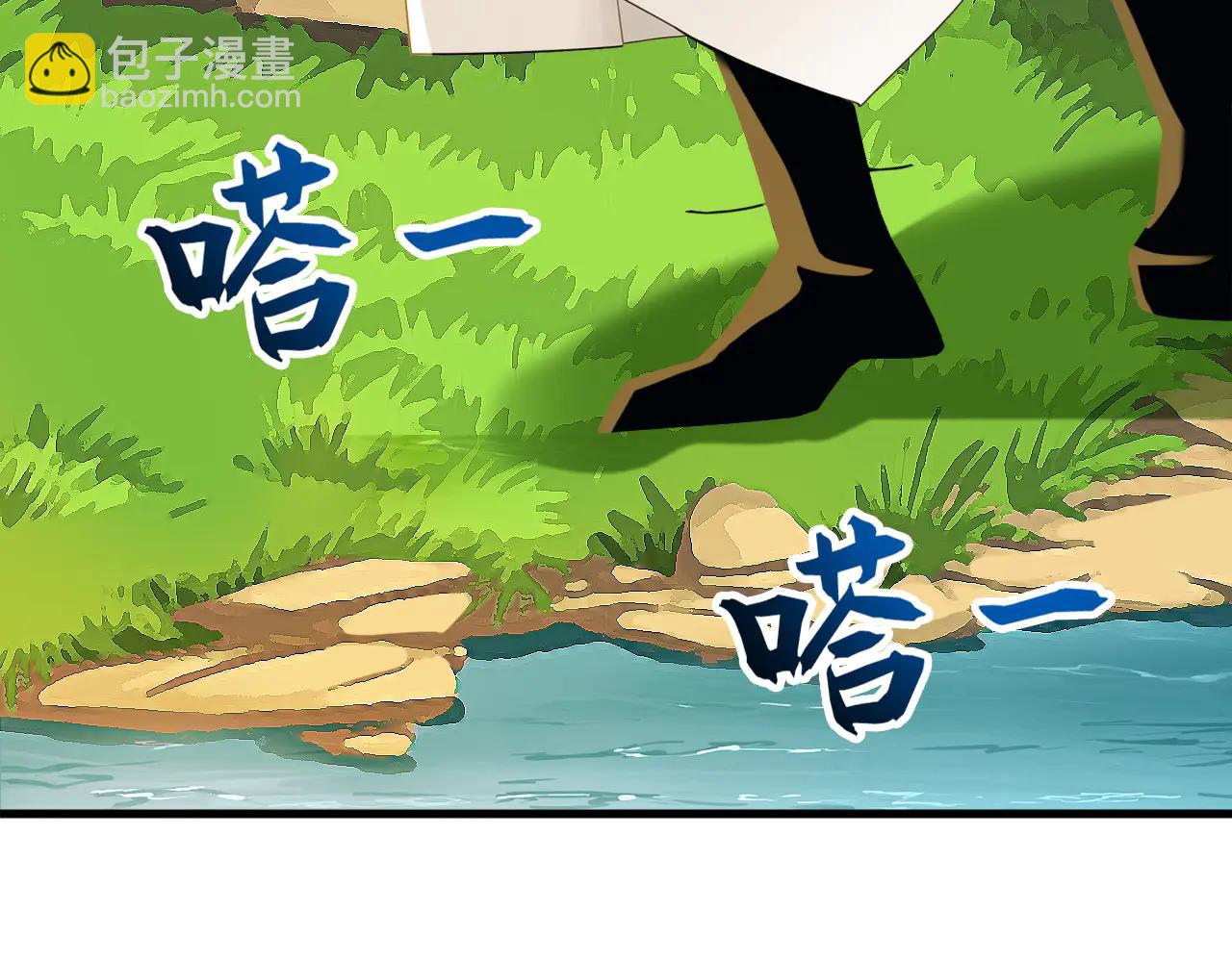 第190话 天道代言人(1/3)-第190话