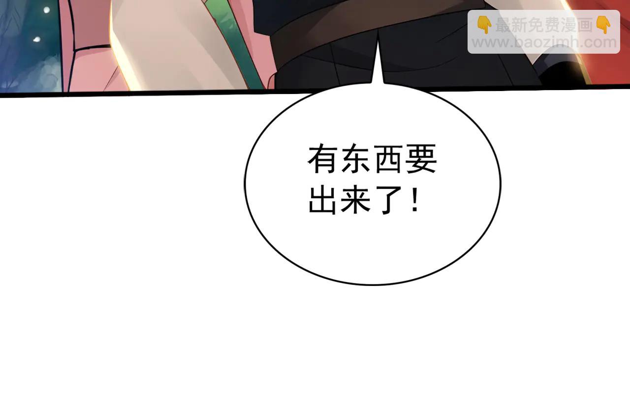 第190话 天道代言人(1/3)-第190话