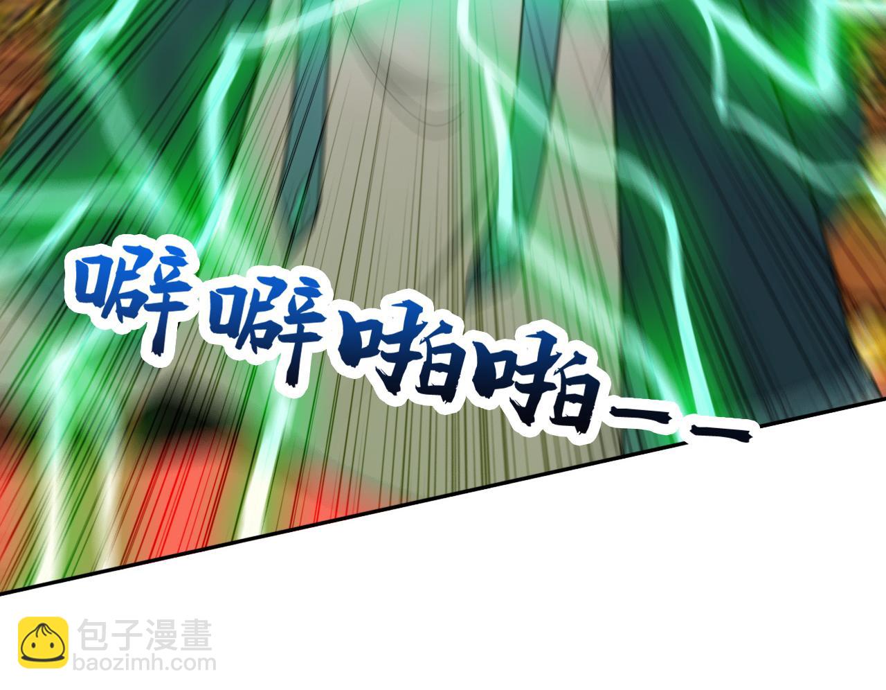 第194话 转世之身(1/3)-第194话