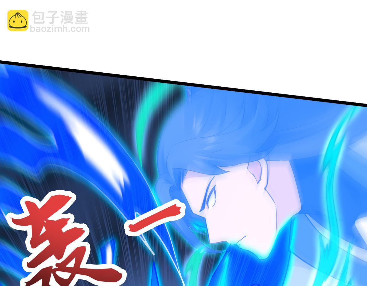 第196话 真正的身体(1/3)-第196话