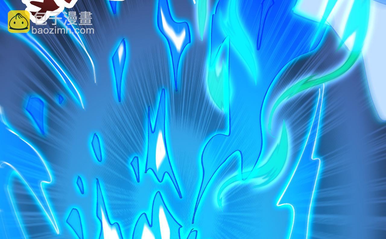 第196话 真正的身体(1/3)-第196话