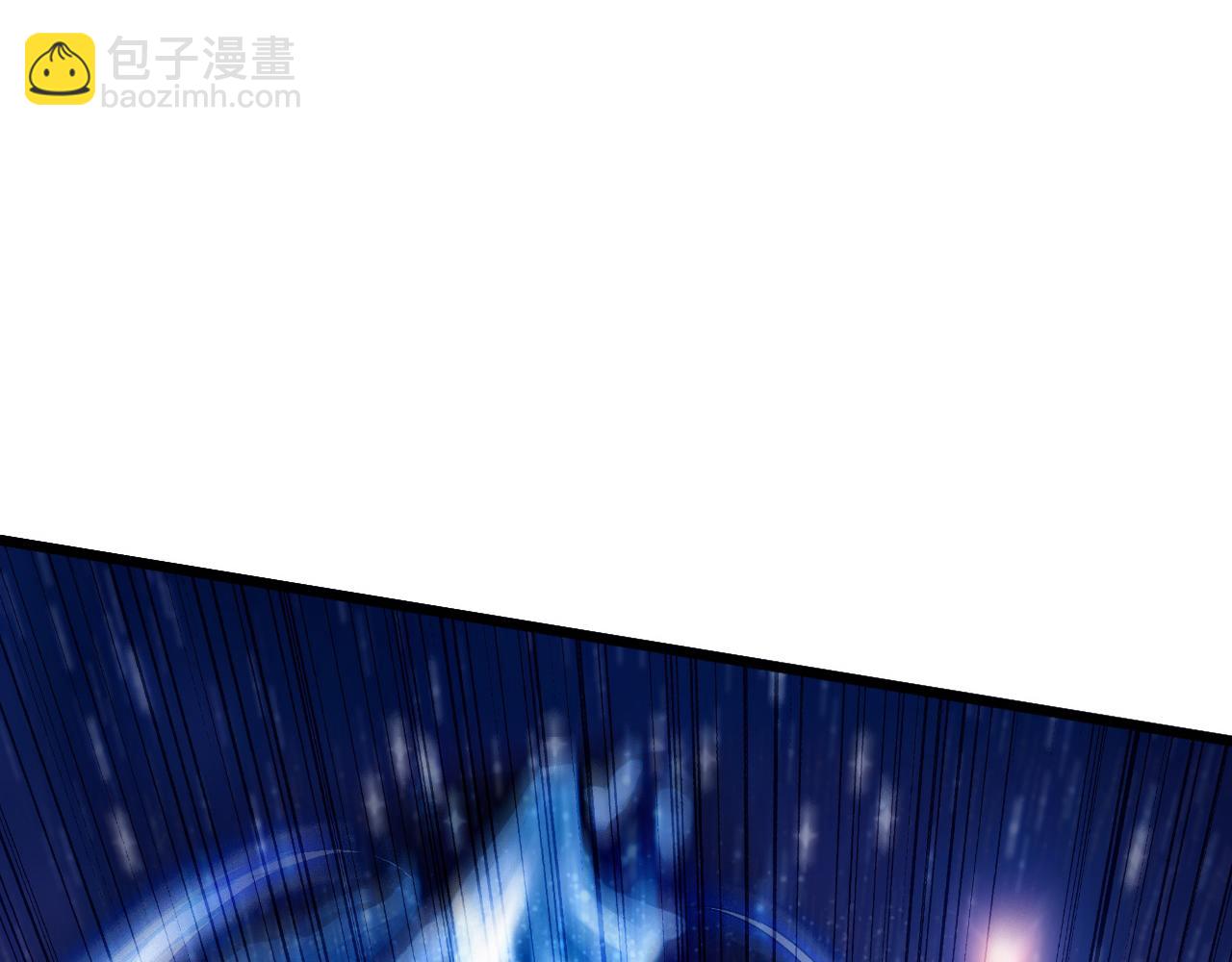 第196话 真正的身体(1/3)-第196话