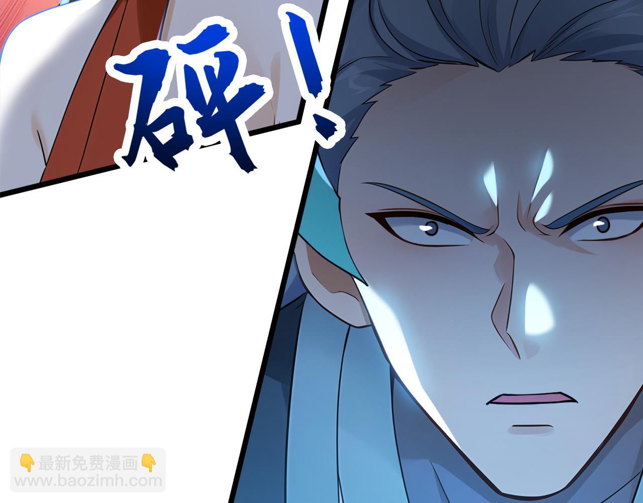 第196话 真正的身体(1/3)-第196话
