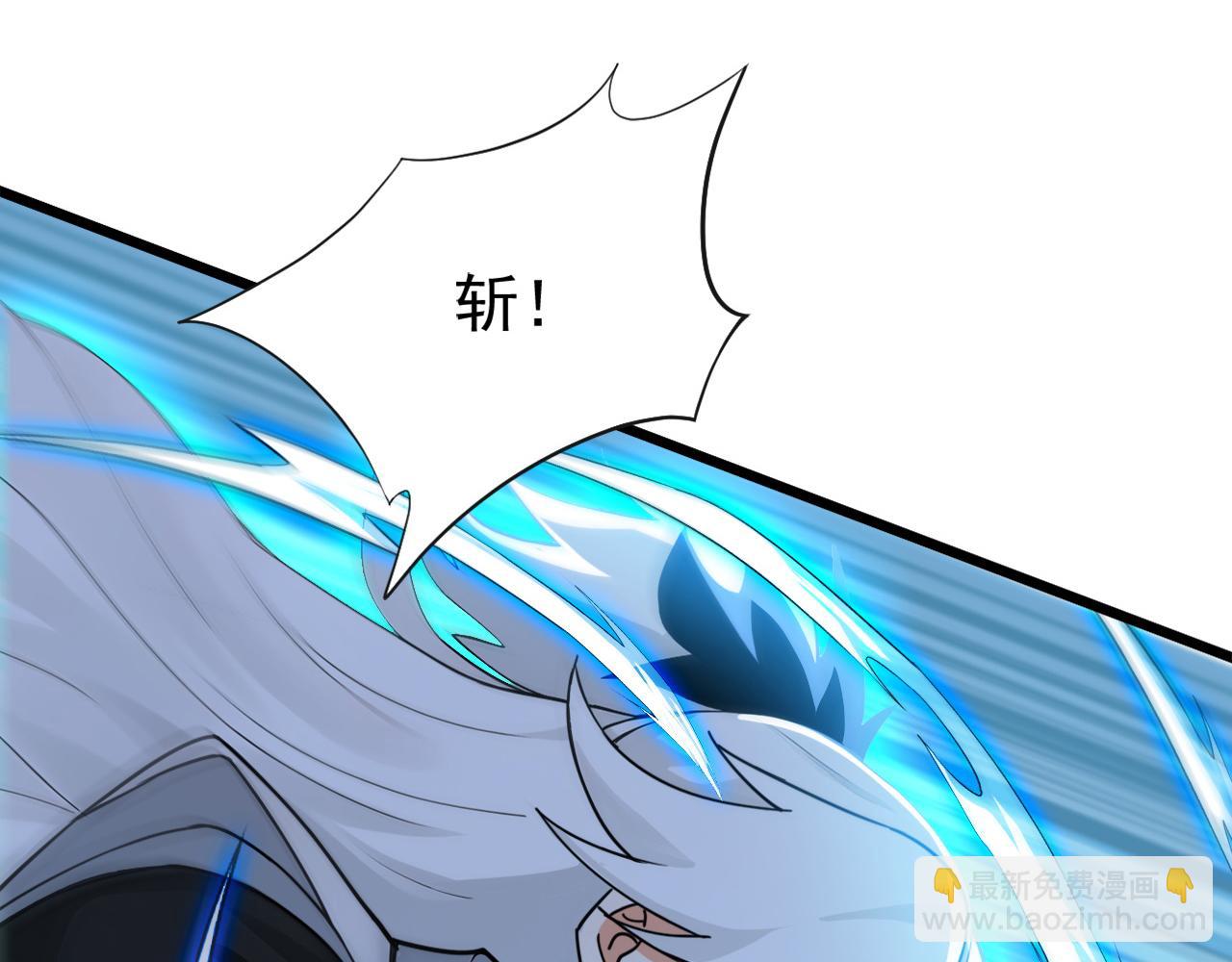 第196话 真正的身体(1/3)-第196话