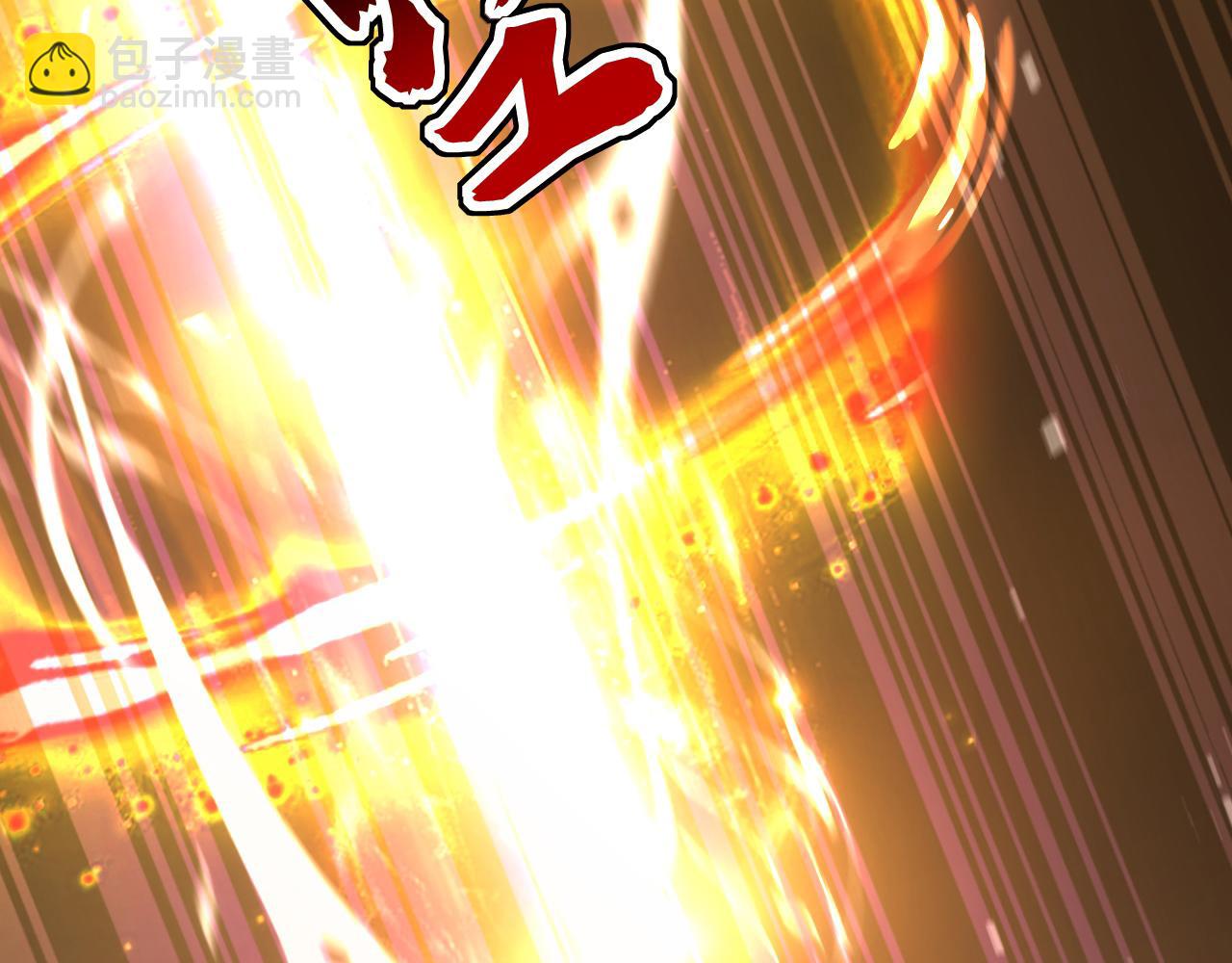 第198话 擒贼先擒王！(1/3)-第198话