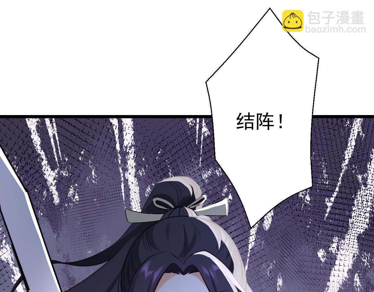 第198话 擒贼先擒王！(1/3)-第198话