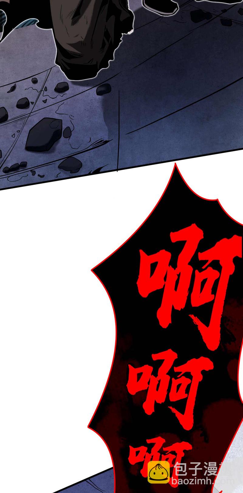 第2话 重来一次的机会！-第2话