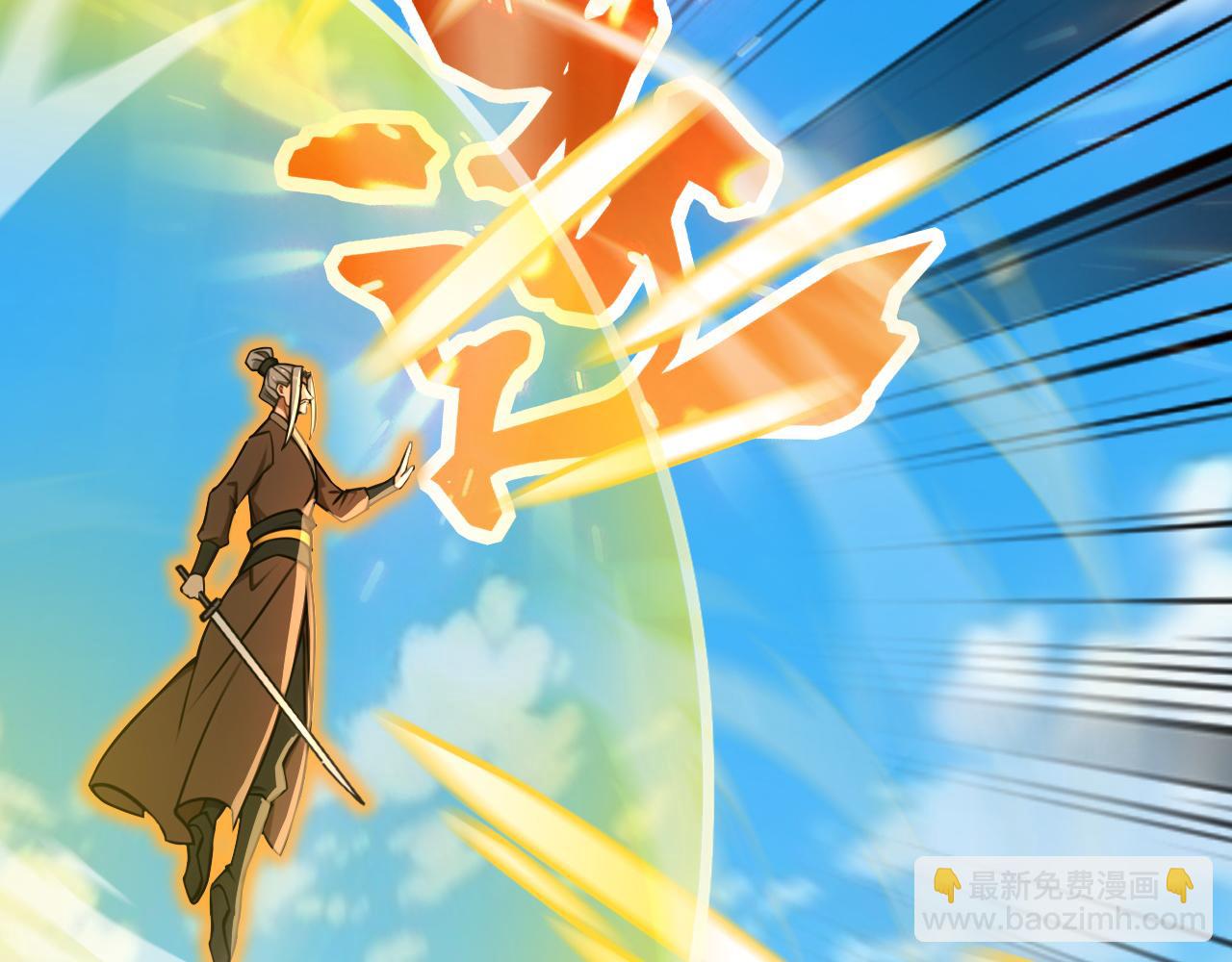 第204话 不堪一击(1/3)-第204话