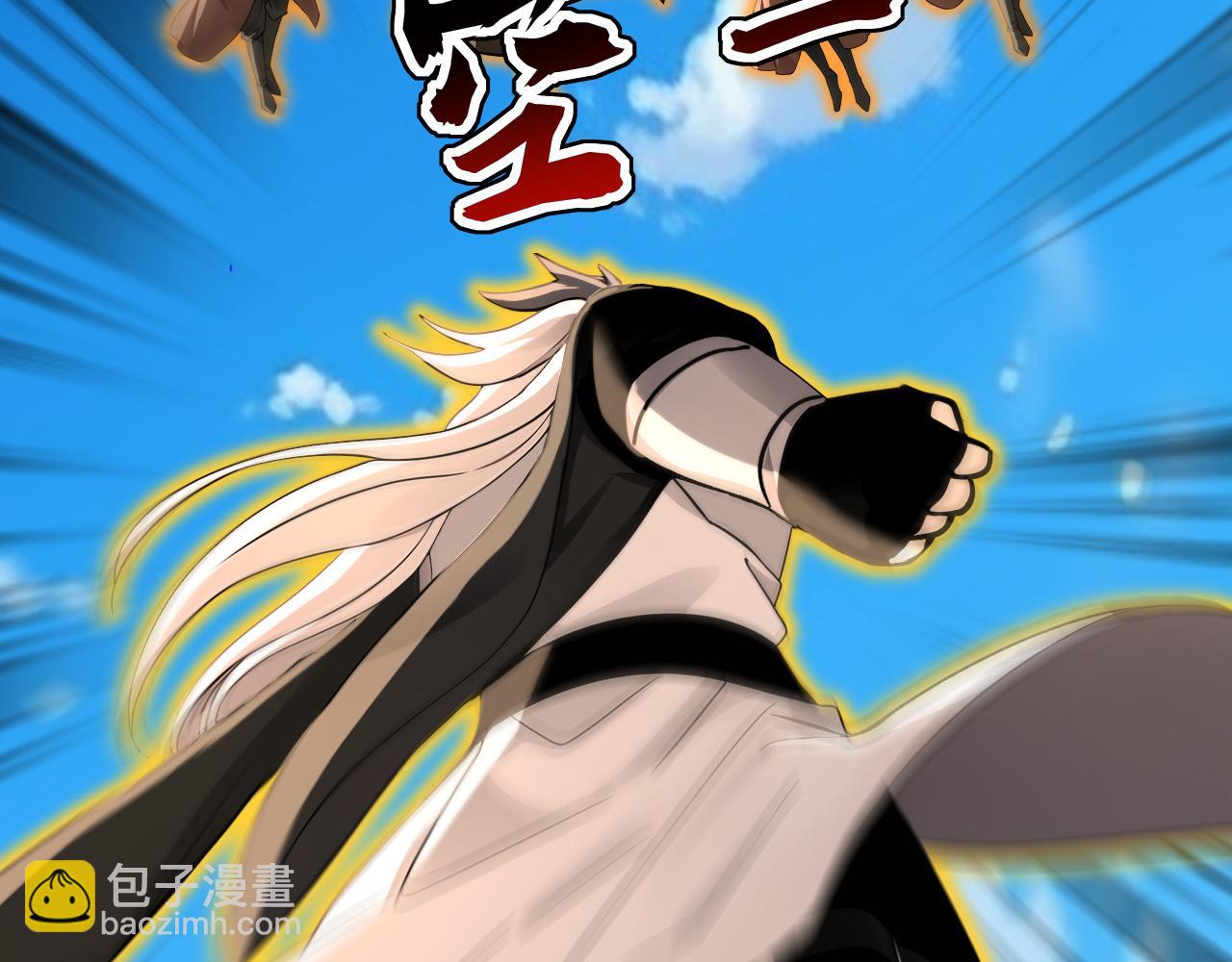 第204话 不堪一击(1/3)-第204话