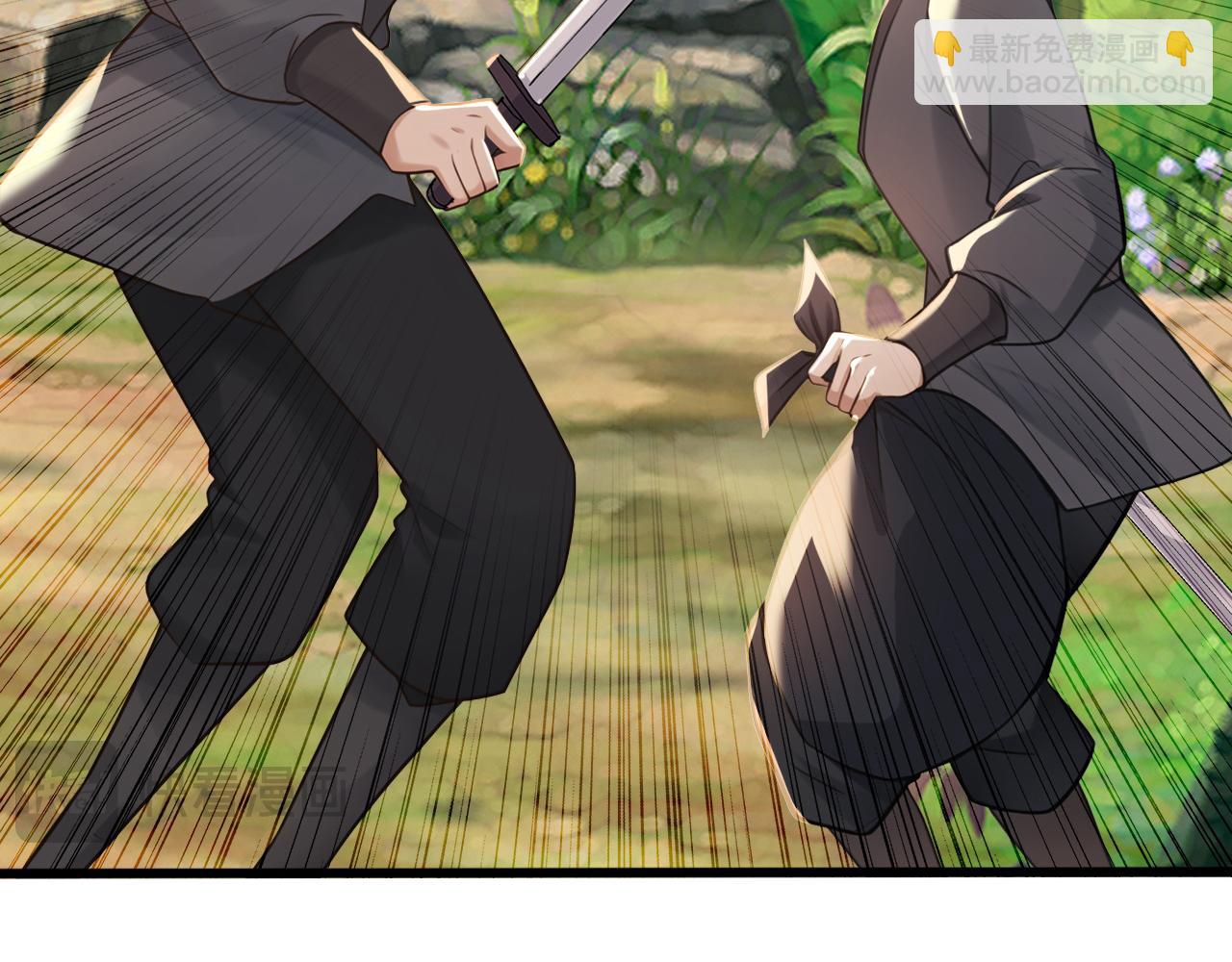 第210话 于仙人的弟子？(1/3)-第210话