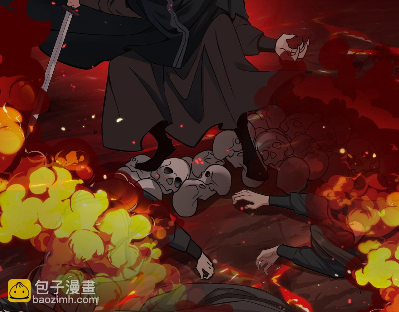 第212话 清理门户(1/3)-第212话