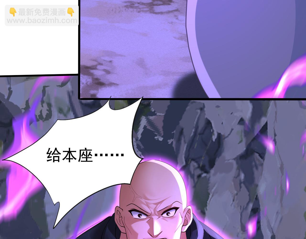 第214话 送你下地狱(1/3)-第214话