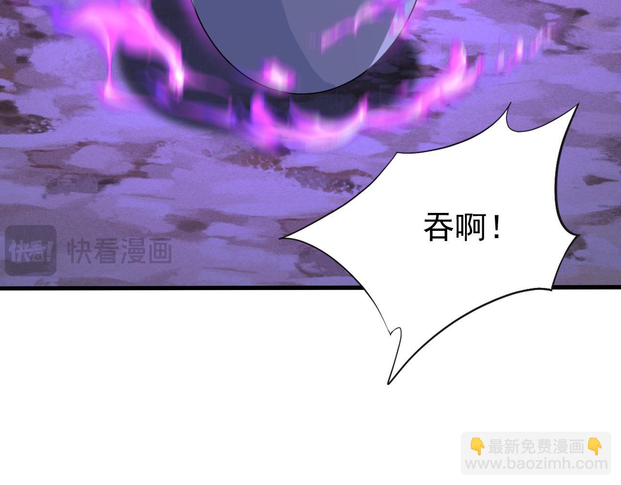 第214话 送你下地狱(1/3)-第214话