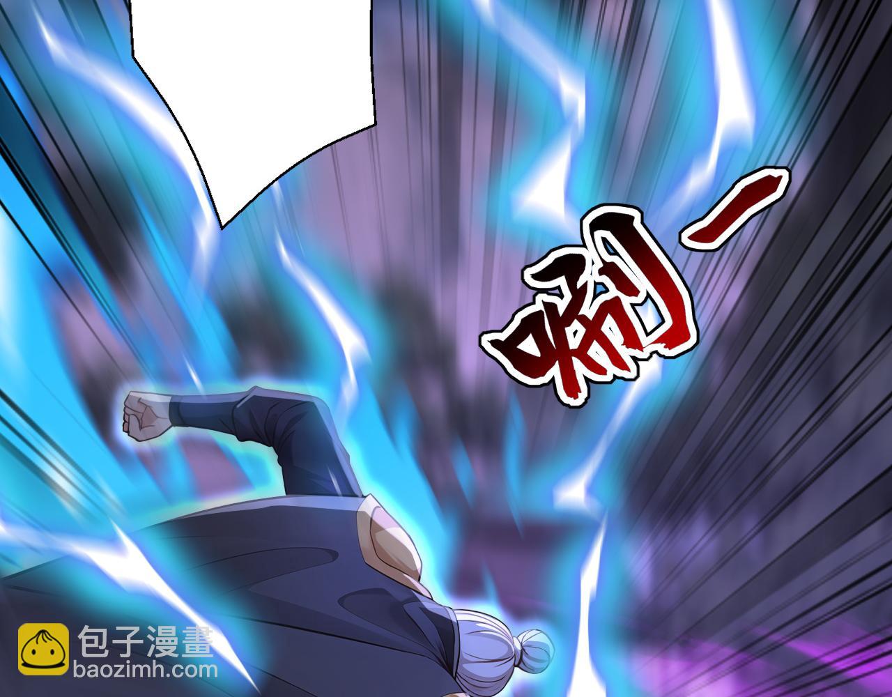 第216话 神魂俱灭的代价(1/3)-第216话