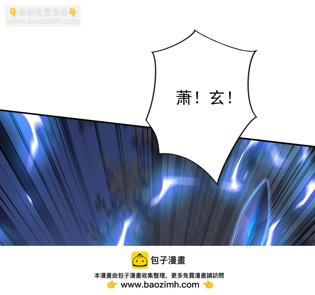 第216话 神魂俱灭的代价(1/3)-第216话