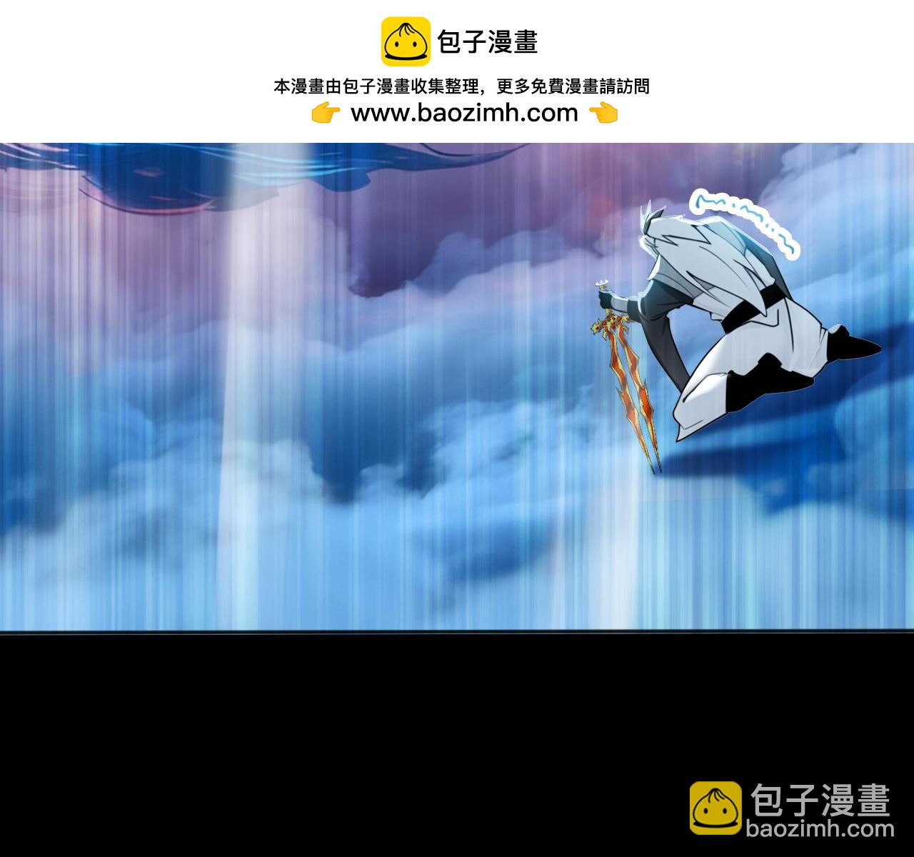 第220话 逆天而行！(1/3)-第220话