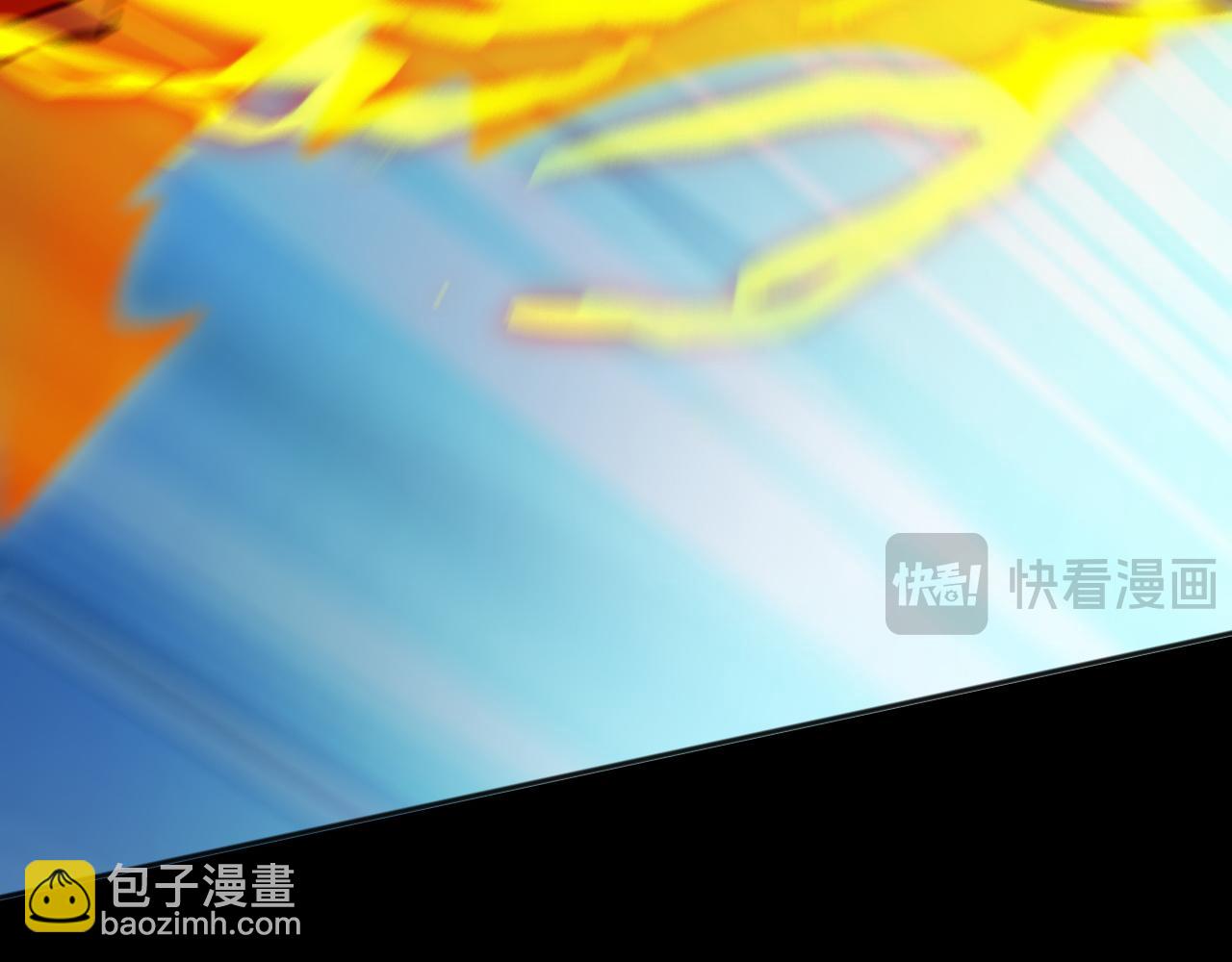 第220话 逆天而行！(1/3)-第220话