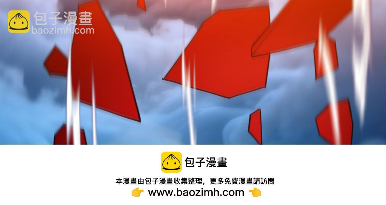 第220话 逆天而行！(1/3)-第220话