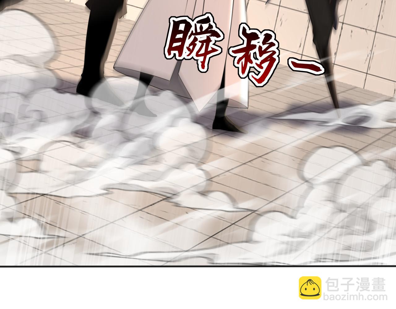 第224话 陪你们玩玩(1/3)-第224话