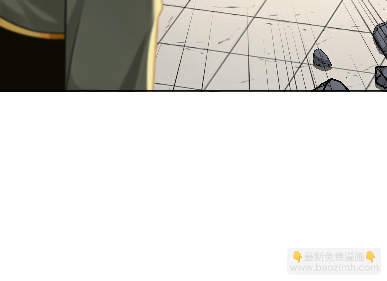 第228话 你好大的胆子！(1/3)-第228话