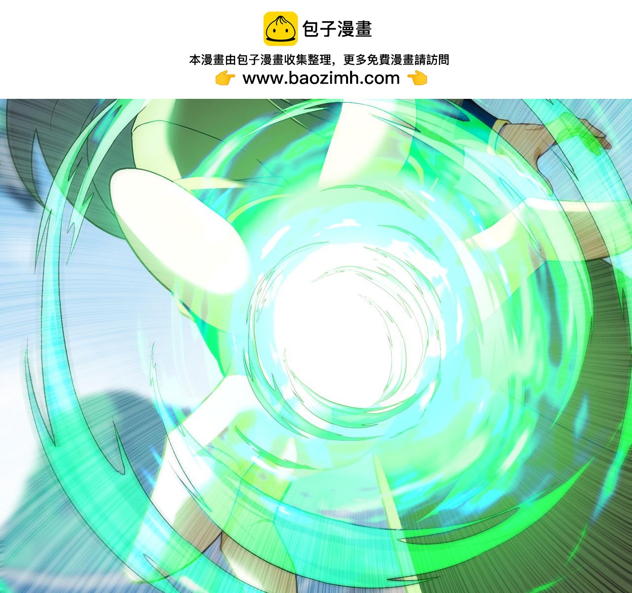 第228话 你好大的胆子！(1/3)-第228话