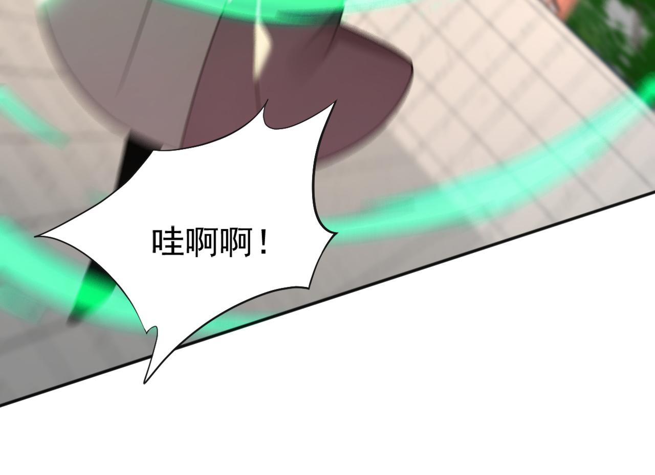 第228话 你好大的胆子！(1/3)-第228话