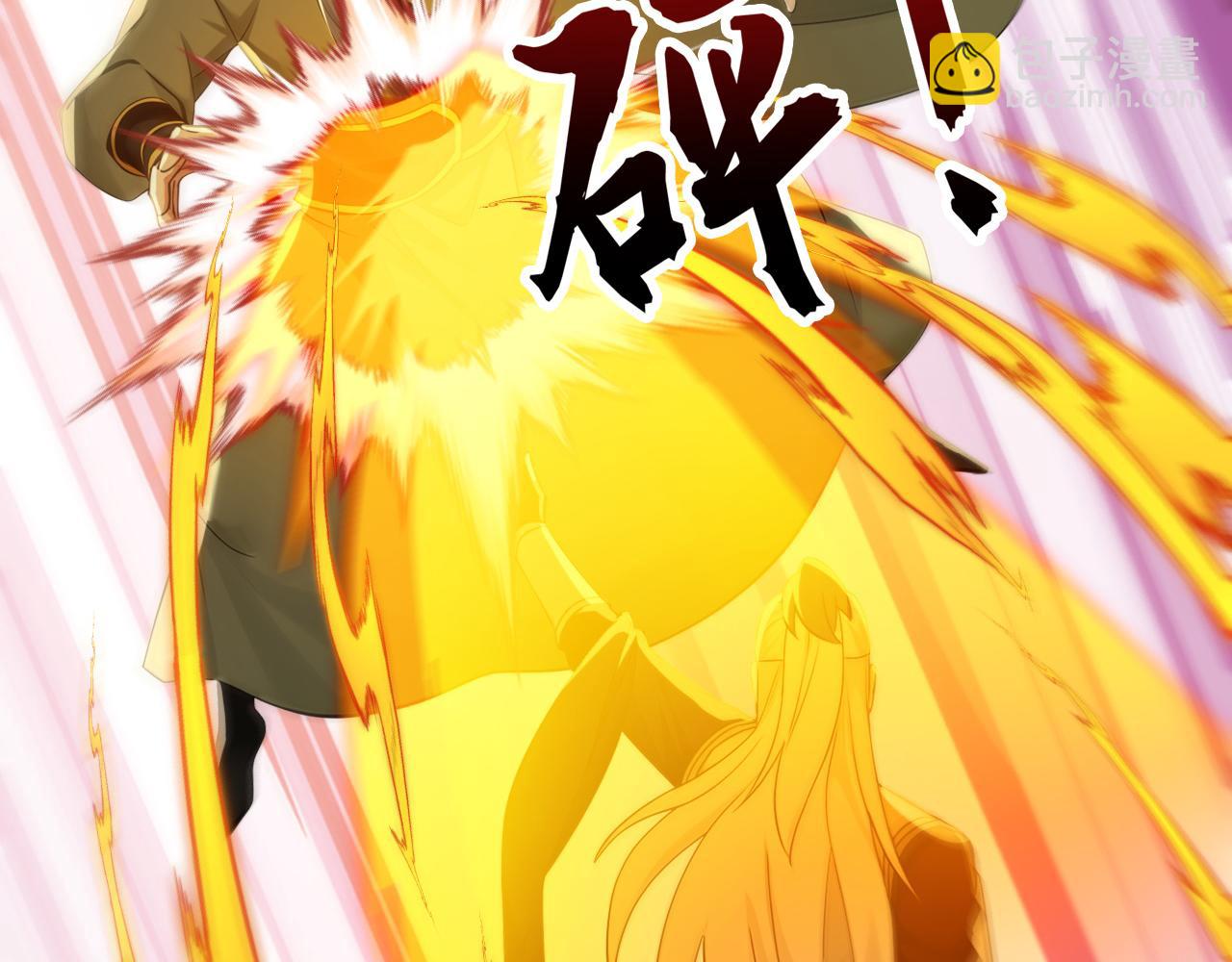 第228话 你好大的胆子！(1/3)-第228话